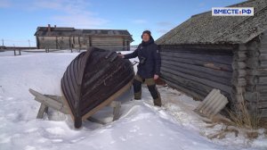 Вместе по России. НАО