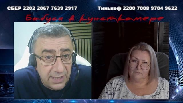 Самооправдание смотреть онлайн