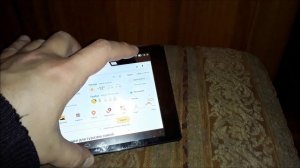 Как планшет подключить к блютуз