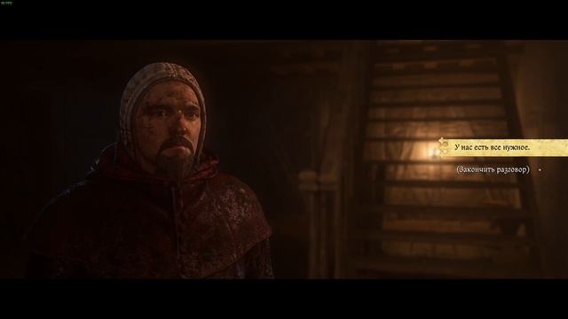 Kingdom Come: Deliverance II #24 смотреть онлайн