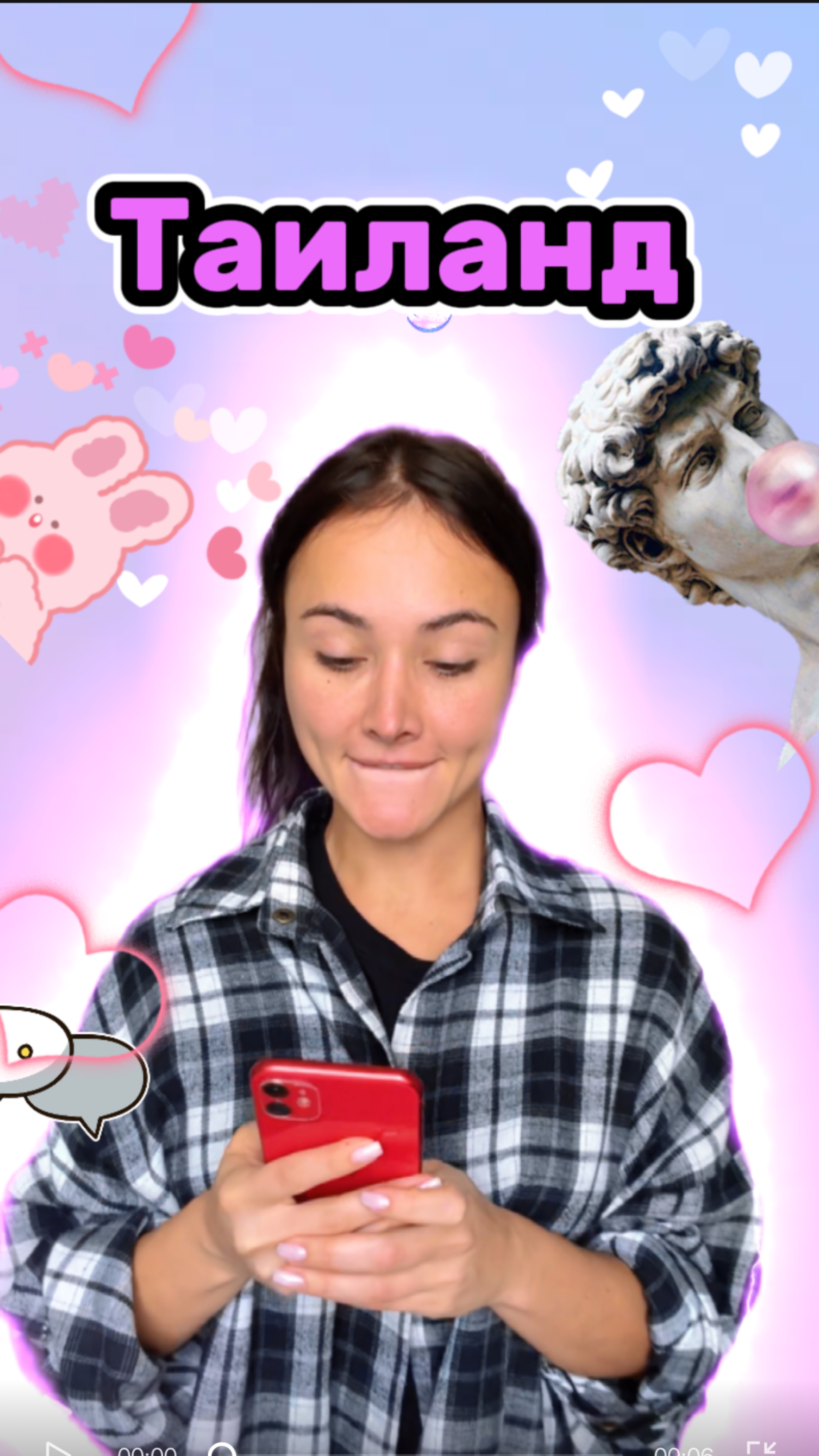 Таиланд и Будда смотреть онлайн