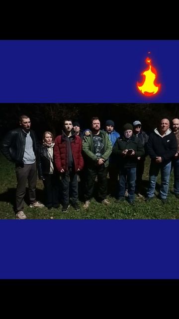 обращение Русской общины Тверской области,подпишись