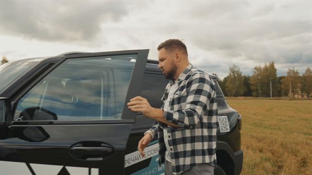 Jetour T1: первые живые эмоции! смотреть онлайн