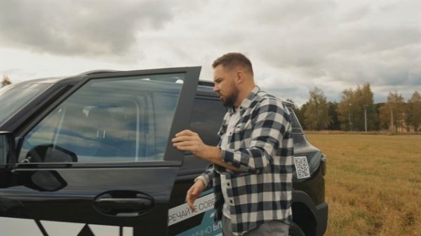 Jetour T1: первые живые эмоции!