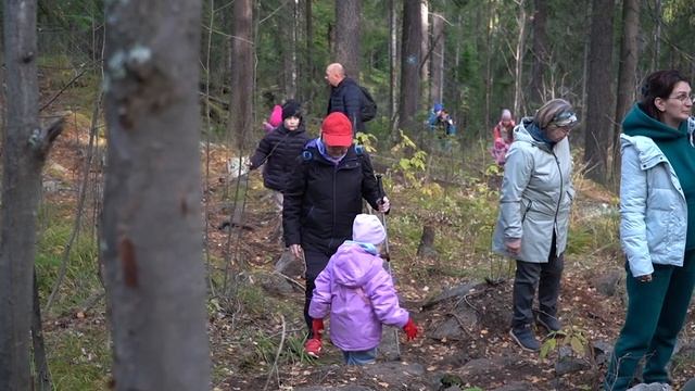 2025_10_09_День Васильховой тропы смотреть онлайн