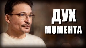 Живая благодарность