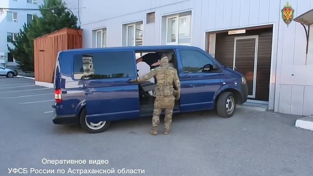 В Астрахани ФСБ завершила дело против мужчины, агитировавшего к насилию и терроризму