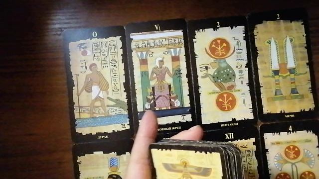 Полоски в небе? смотреть онлайн