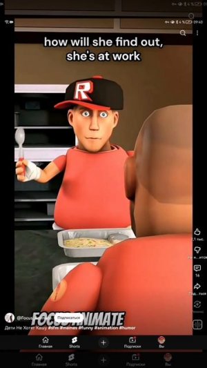 SVID_20251009_094028_1.mp4