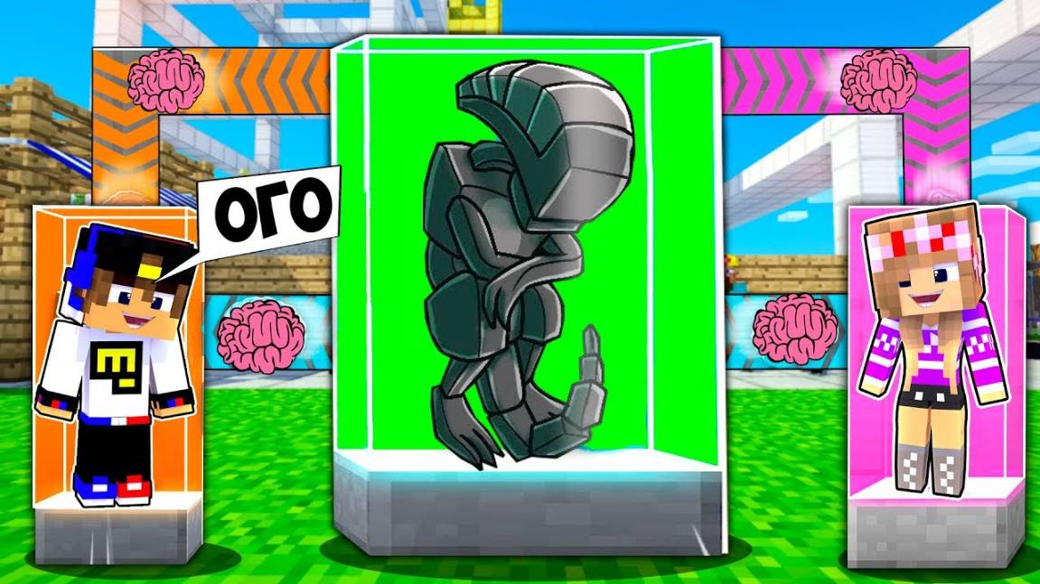 РЕБЕНОК И ДЕВУШКА Как пройти Майнкрафт, но как играть за чужой ! НУБ И ПРО ВИДЕО ТРОЛЛИНГ MINECRAFT смотреть онлайн