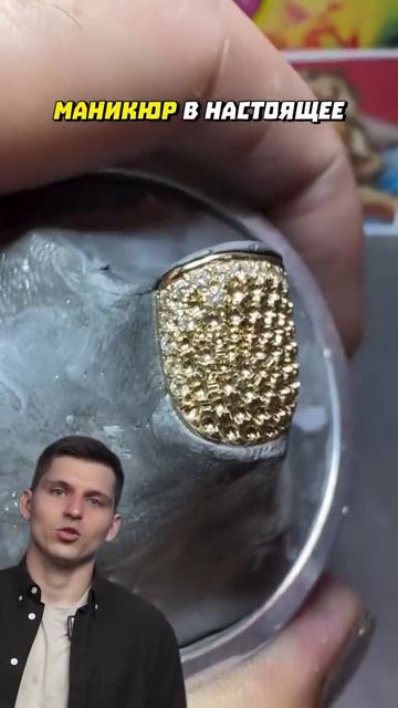 Поддержи подпиской🙏 смотреть онлайн