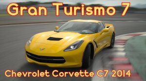 Chevrolet Corvette C7: Грозный Хищник Американских Трасс в Gran Turismo 7.