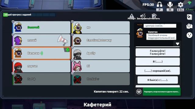 играю в super sus смотреть онлайн