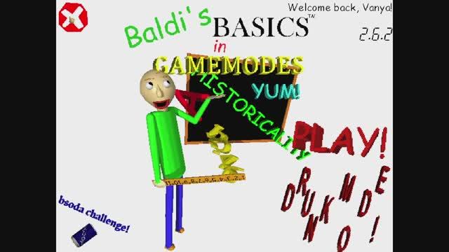 играю в моды по балди 1 часть смотреть онлайн