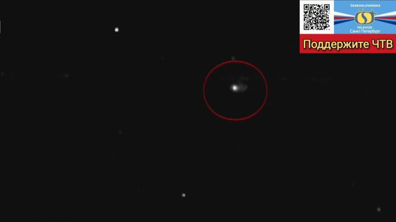 Несколько не ярких снимок 3I/Atlas