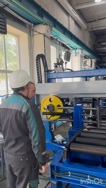 С Днём знаний! смотреть онлайн