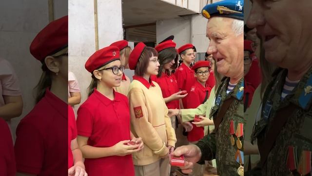 🇷🇺 Юнармейский Слёт во Владимире: Посвящение Герою России! 🇷🇺 смотреть онлайн