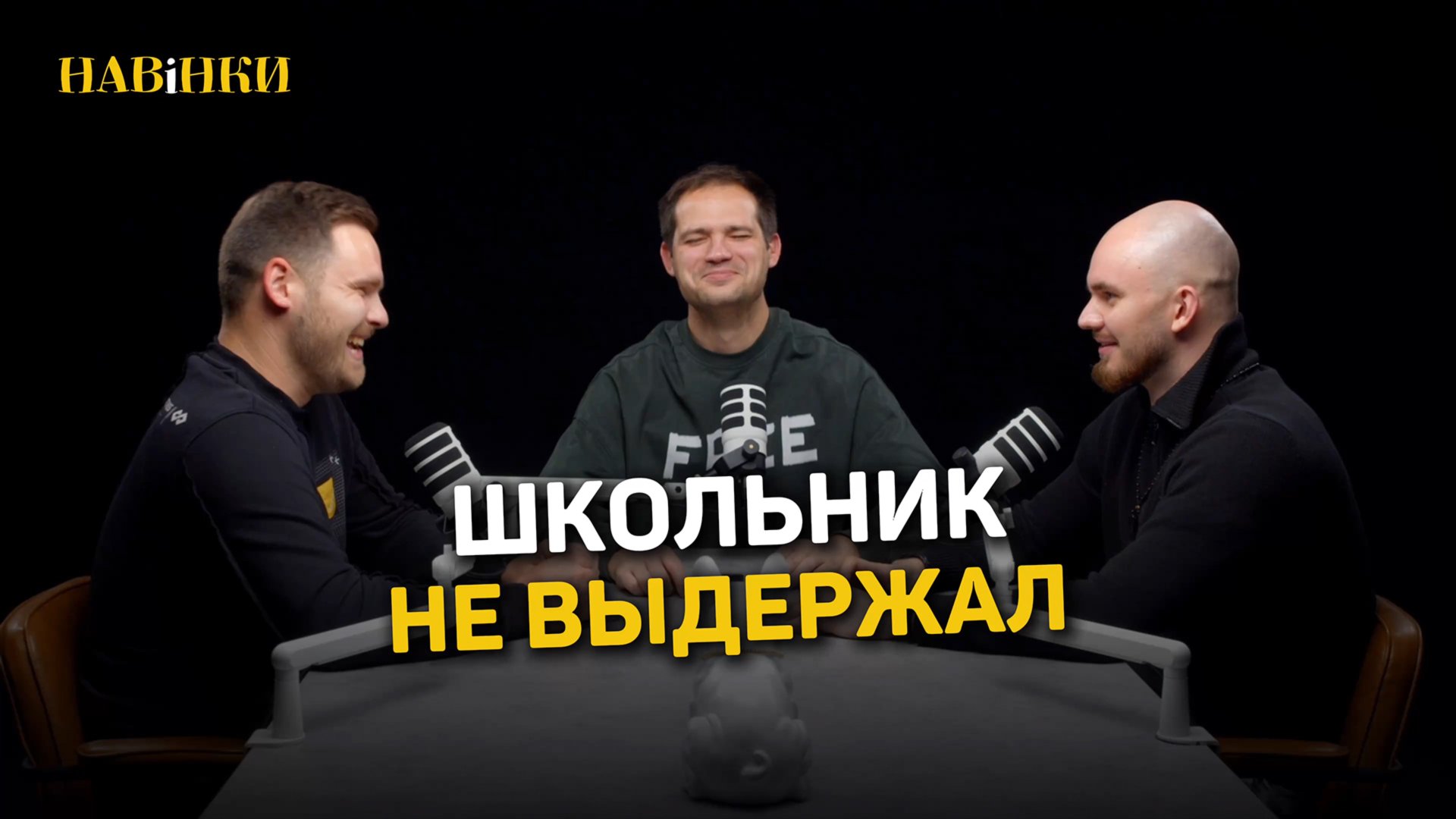 Домашка до реанимации: школьник перестарался!