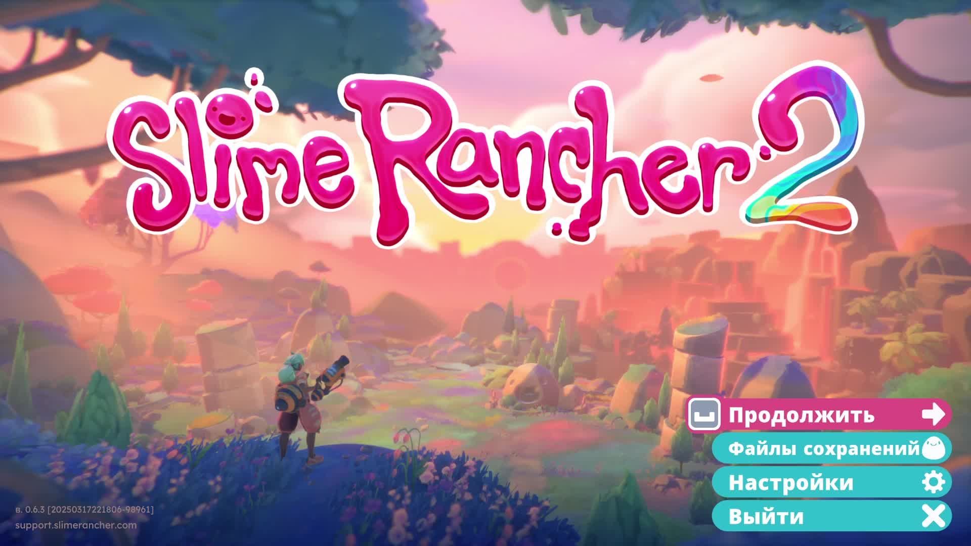 Slime Rancher 2 2025 серия№3