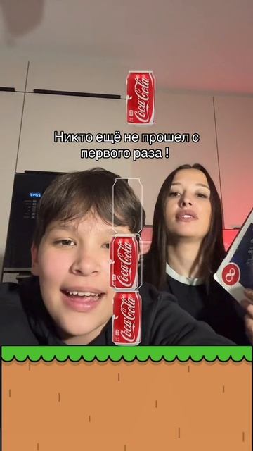 Кто любит физику ??? смотреть онлайн