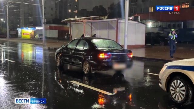 ГТРК Брянск. ДТП на улице Красноармейская смотреть онлайн