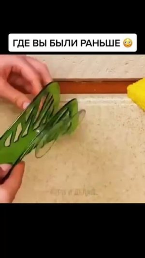 📌Берите на заметку