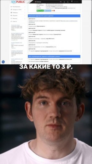 Глава Чечни хочет видеть Грозный-Сити на 500 рублях!