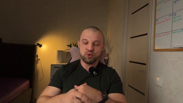 Мотивация мешает рутина решает