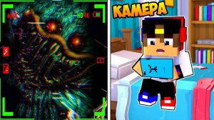 ЗАСНЯЛ ХАГИ ВАГИ МОПС ГУСЕНИЦА и КРОЛИК БОНЗО на СКРЫТЫЕ КАМЕРЫ в МАЙНКРАФТ ВИДЕО ТРОЛЛИНГ MINECRAFT