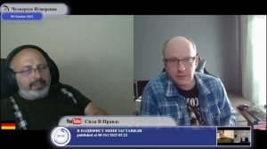 Гуманитарные цели Германии на украинском направлении...