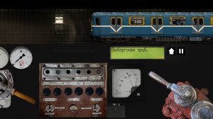 Последний рейс поезда метро типа Е на КВЛ в игре Симулятор ленинградского метро 2D