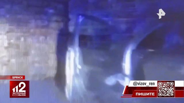 РЕН-ТВ. Погоня в Брянске смотреть онлайн