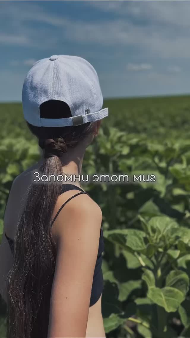 Верь в счастливое будущее 🫶 #жизнь #перемены смотреть онлайн