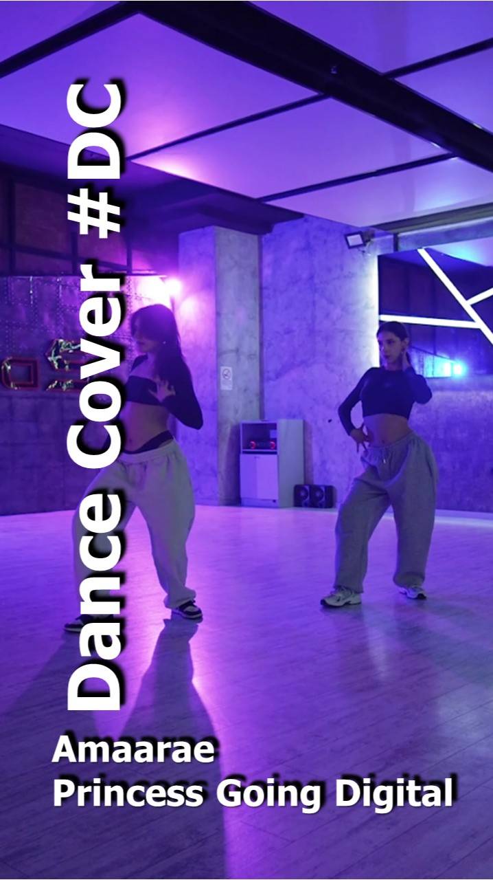 Dance Cover Princess Going Digital by Amaarae смотреть онлайн
