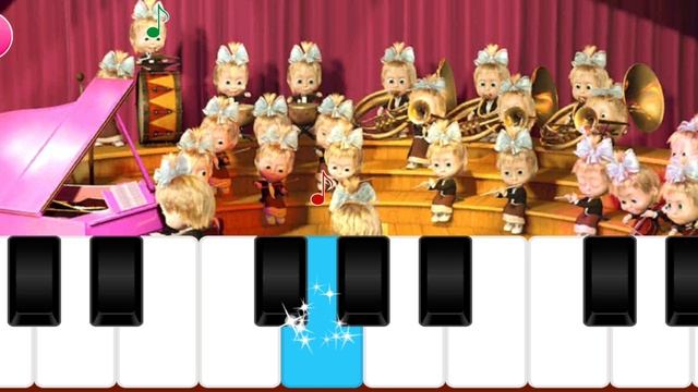 Edujoy Маша И Медведь Пианино Из Ноты Игра 2025 смотреть онлайн