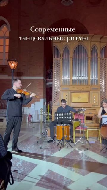 Classic Crossover Show