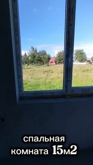 дом в матросово