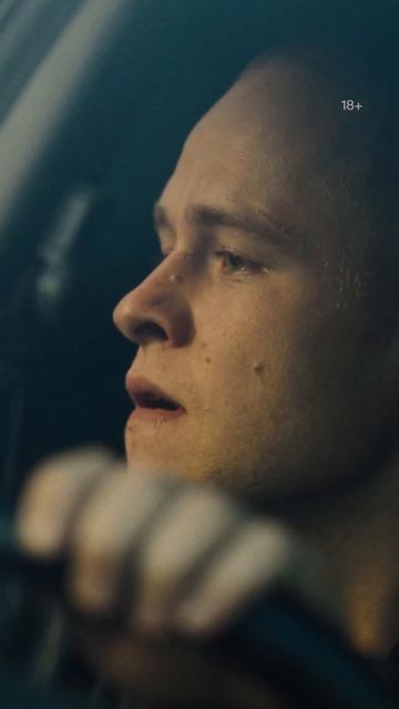 Справедливо разозлился? Сериал «Лихие. Глава 2» в Okko #Лихие смотреть онлайн