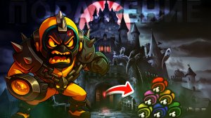 ГУЛЬ в РЕЙТИНГЕ АБСУРД? / ПЫТАЮСЬ ВЫИГРАТЬ ЗА ГУЛЯ в SUPER SUS #1