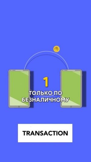 Вы ПОТЕРЯЕТЕ свою КВАРТИРУ через 2 ГОДА?! #недвижимость #квартира #новостройки