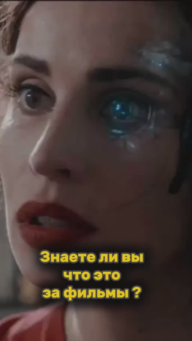 Ремейки. Подборка заметных переработок. смотреть онлайн