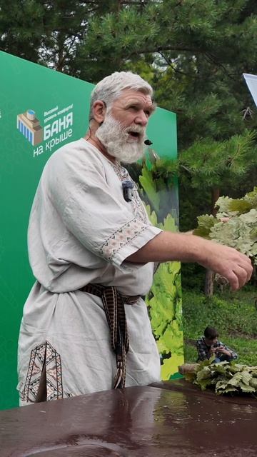 Откуда у пармастеров мозоли? смотреть онлайн