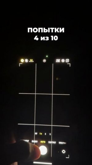 А ты бы поместился туда?😂 #морозовы #юмор #отношения #семья