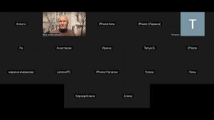 Женские инструменты для счастливых отношений - 1