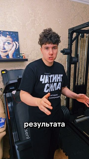 Оцениваем результат Саши Спасокукоцкого смотреть онлайн