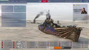 Маньяк в рандоме