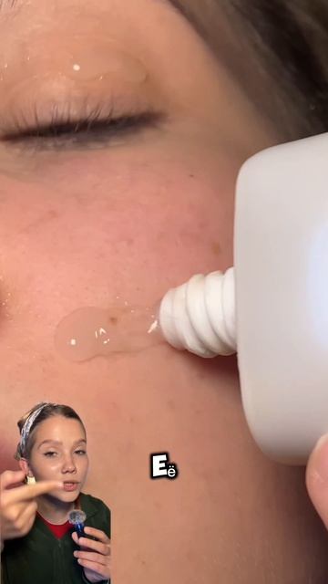 Сохрани этот способ👉🏻💕используй  База под макияж с спф50 Cosmeya:WW139051 на ВБ