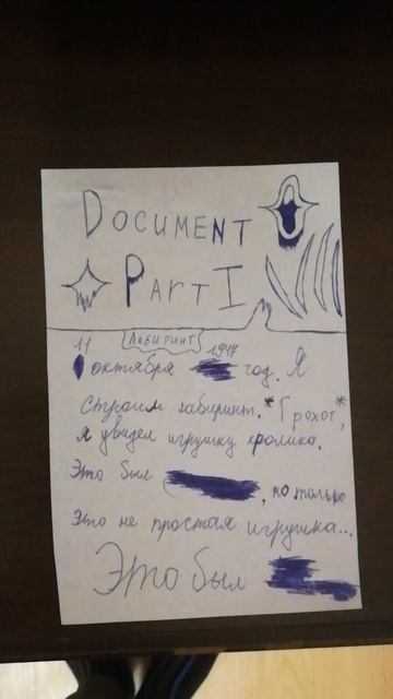 СПОЙЛЕР ВИДЕО