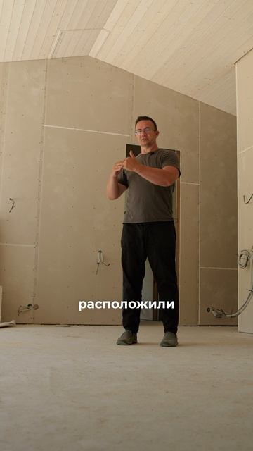 Как визуально расширить помещение? // FORUMHOUSE смотреть онлайн