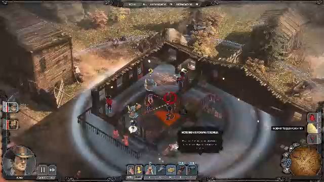 Desperados3 выживание на диком западе